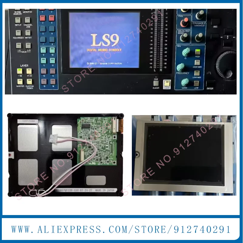 5.7 inch LCD  Display Screen for Ymh LS9 Motif XS8 Series Synthesizer Digital Mixing Consoles LCD Screen Panel