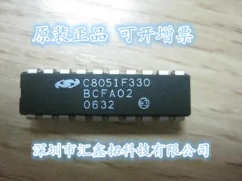 

C8051F330 C8051F330D F330 DIP-20