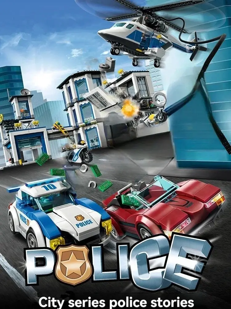 894PCS City Police Station Guard Building Blocks 60141 Helicopter Car SWAT Prison Figures Bricks Children Toys Gift For Kids Boy