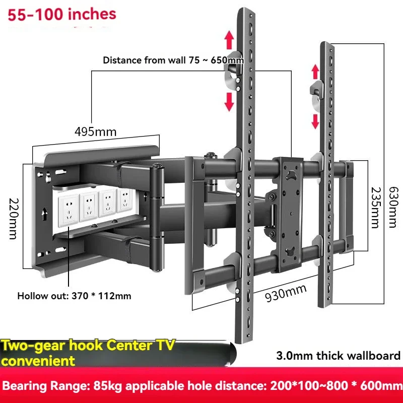 Motorized flip-down lift mount, telescopic and swivel TV wall mount, and foldable/swivel concealed ceiling mount.