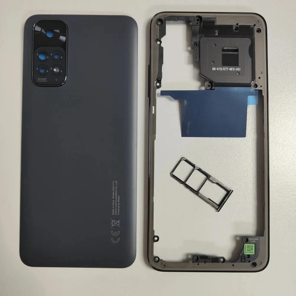 Рисунок 6 - Полный чехол для Redmi Note 11 4G/Note 11S