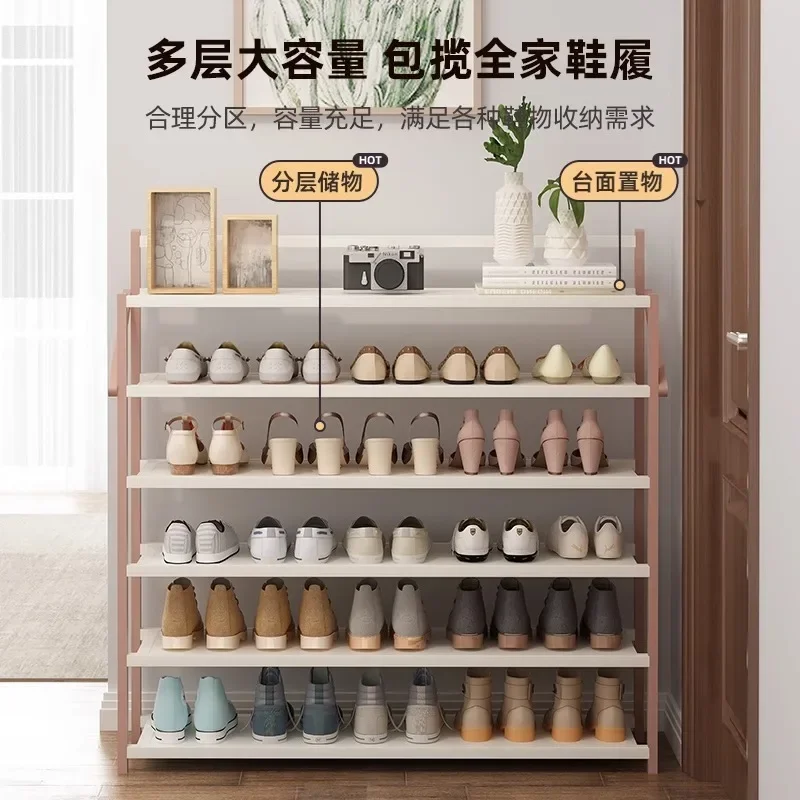 Folding shoe rack household simple door multi-layer dormitory small narrow indoor installation-free shoe cabinet storage