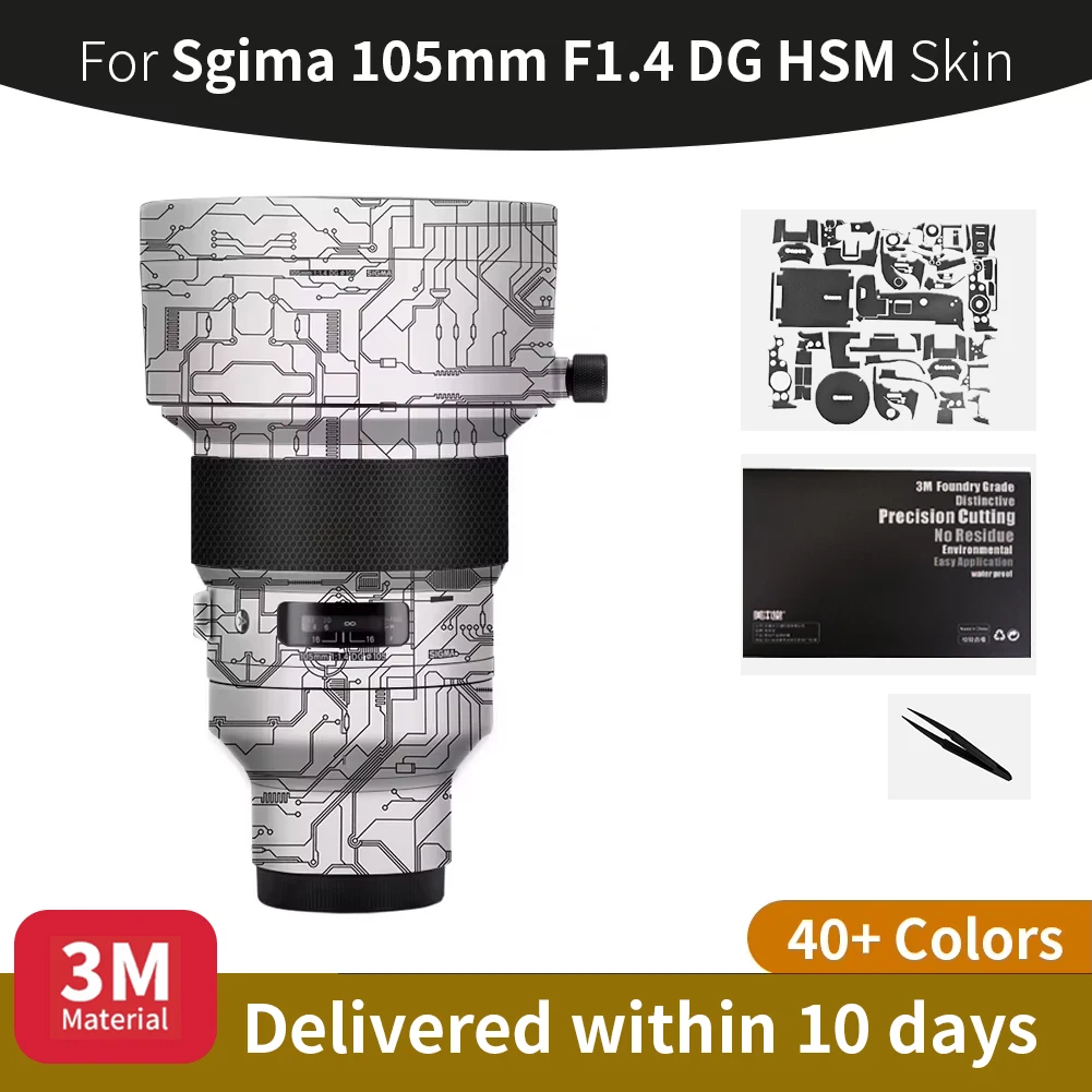 

For Sigma 105mm Skin,Sgima 105mm F1.4 DG HSM Lens Sticker,Scratch-resistant protective film, full coverage protection