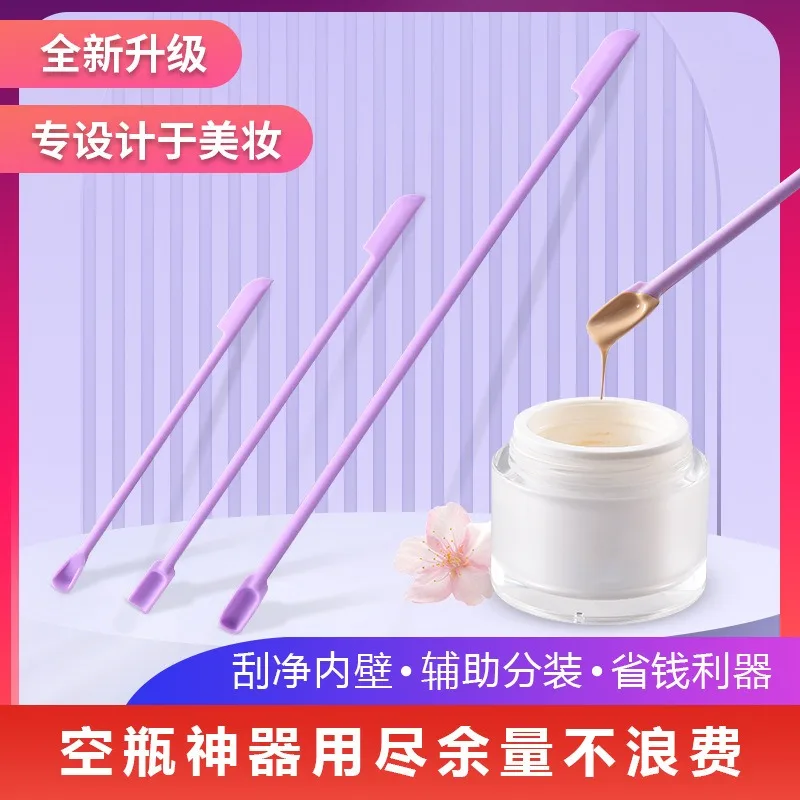 Silicone Double-Headed Scraper Creative Mini Small Tip Spatula Cosmetics Heat-Resistant Safe Foundation Makeup Tools