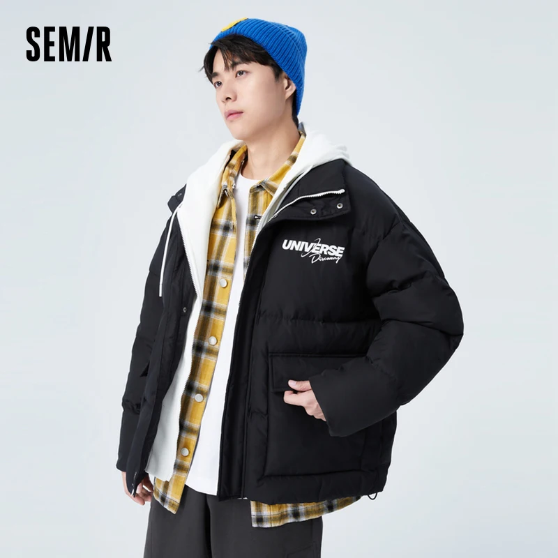 Semir Down Jacket Men 2023 Winter Oversize Hooded Fashion Casual New Down Jacket