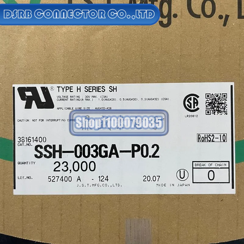 

100 шт./лот SSH-003GA-P0.2 калибр провода 28-32AWG 100% новый и оригинальный
