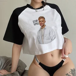Egor Kreed 2000s gothic  crop top Woman trashy graphic  fairycore clothes crop top