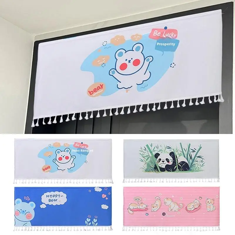 

Cartoon Animal Door Curtain With Tassels Self-adhesive Partition Curtains For Bedroom, Bathroom & Home Decor, Privacy Dust Proof