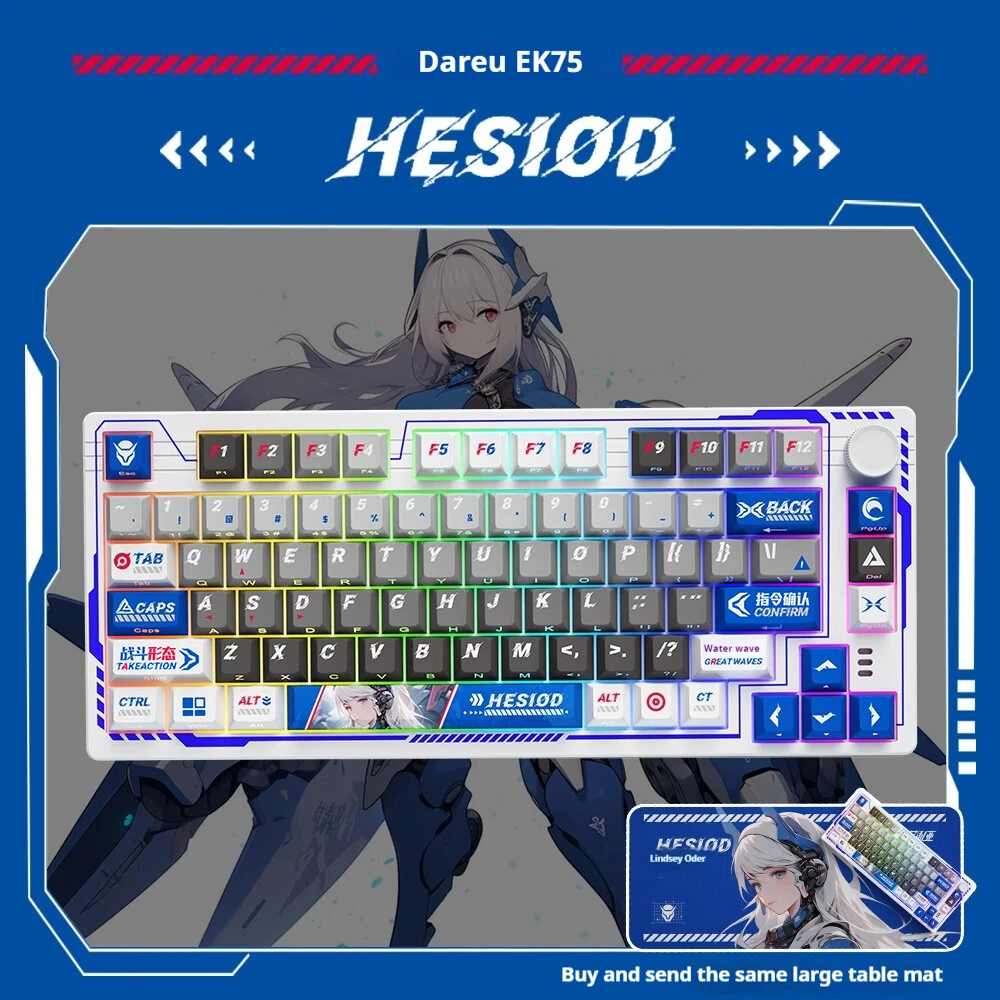 Dareu Ek75 Elia Original Customize Game Machine Keyboard Bluetooth Wired/2.4g  Three Mode Gasket Rgb Ek75 Pavas Sky Axis V3 Gift