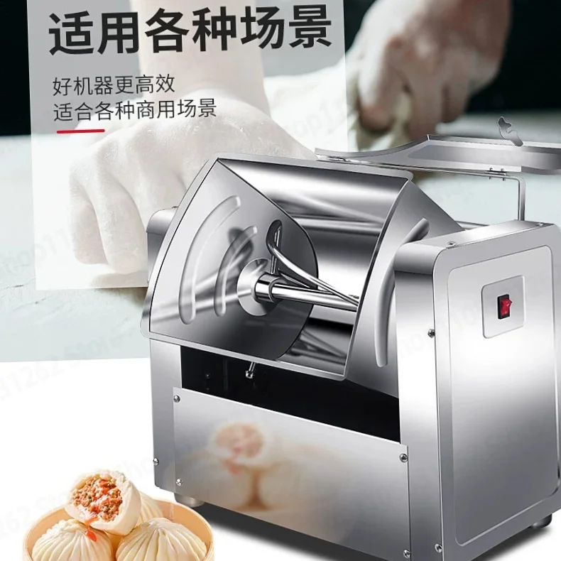 Commercial Dough Kneading Machine 3\5\15kg, Multifunctional Flour Mixer for Home Baking, Auto Dough Maker