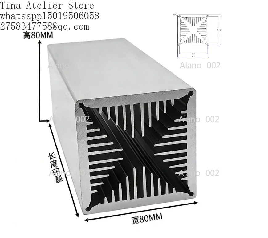High Power Wind Tunnel Heat Sink, 80 * 80 * 200MM Aluminum Type Radiator