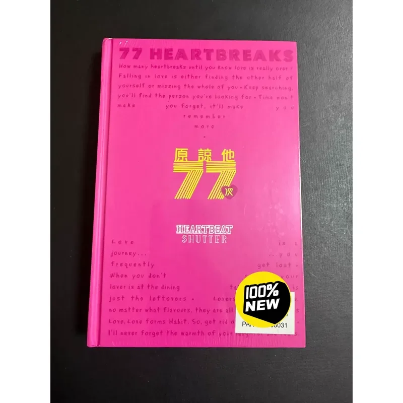 Brand New Hong Kong Version Forgive Him 77 Times Plus Touch Her 77 Times Blu-ray Disc