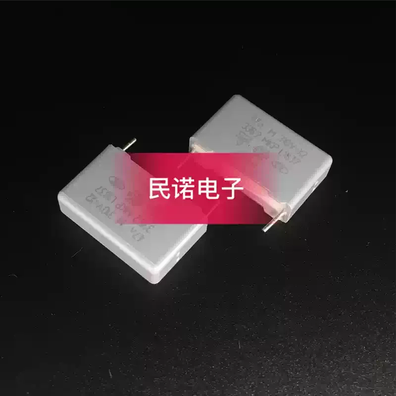 10-100pcs VISHAY X2 Safety Standard Thin Film Capacitor 310VAC 473 0.047UF 310V 47NF Pin Distance 15