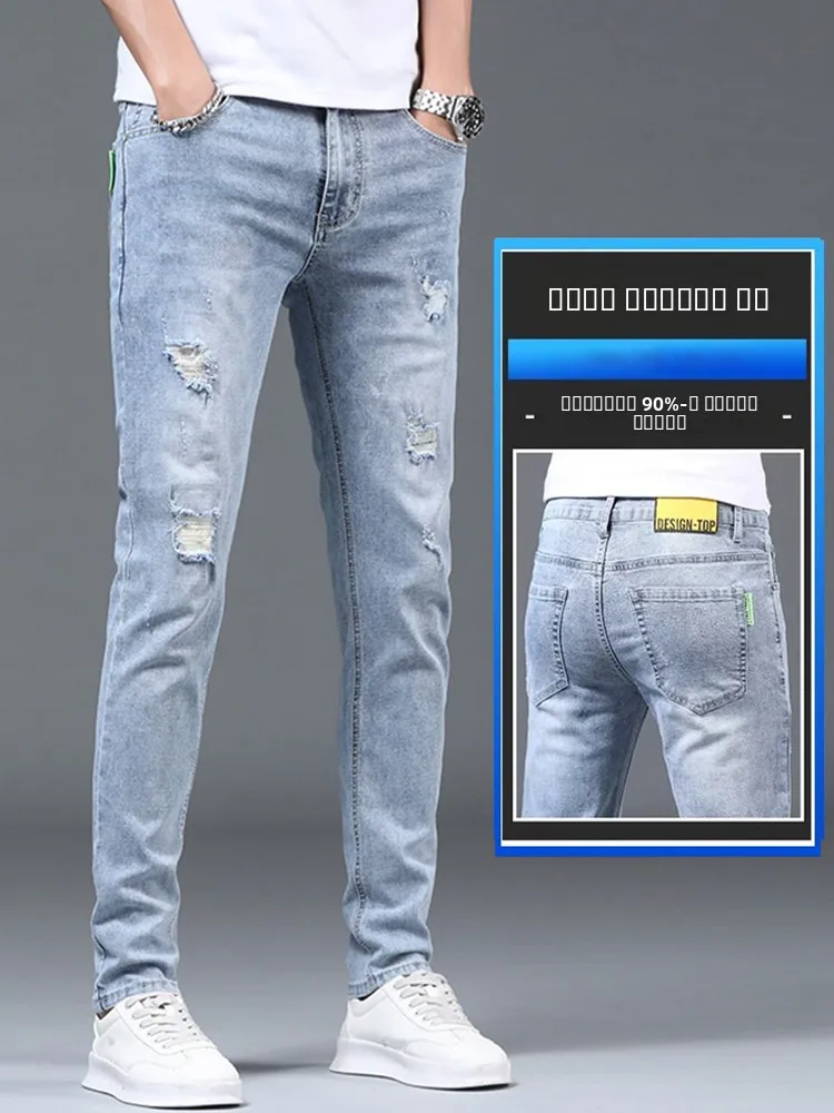 ربيع جديد Sle الأمريكية الرجعية Faion ممزق الدينيم الجينز الرجال سليم مطاطا مستقيم سراويل تقليدية ملابس الشباب القطن بوليست...