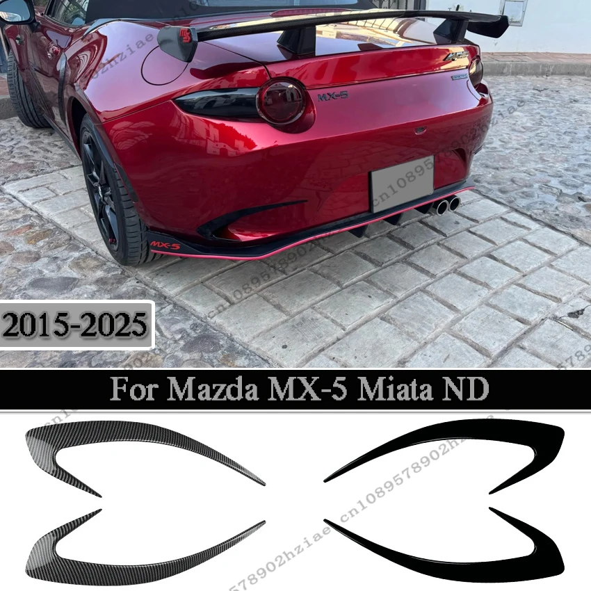 

Для Mazda MX-5 Miata ND 2015-2025 автомобильный задний боковой бампер, сплиттер для губ, спойлер, комплекты кузова, защита бампера, автомобильные аксессуары, тюнинг