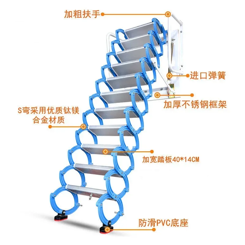 Outdoor Platform Ladder Simple Double-layer Folding Telescopic Step Ladder Home Ladder Wall-mounted Attic Telescopic Staircase