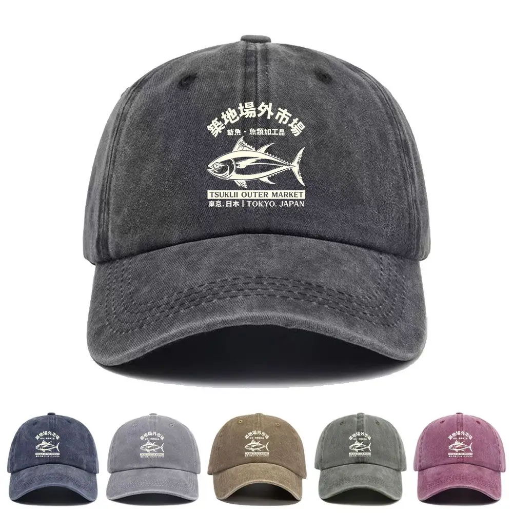 Vintage Washed Baseball Cap Japanense Tsukiji Fish Market Print Graphic Unisex Streetwear Casual Trucker Style Cotton Sun Hat