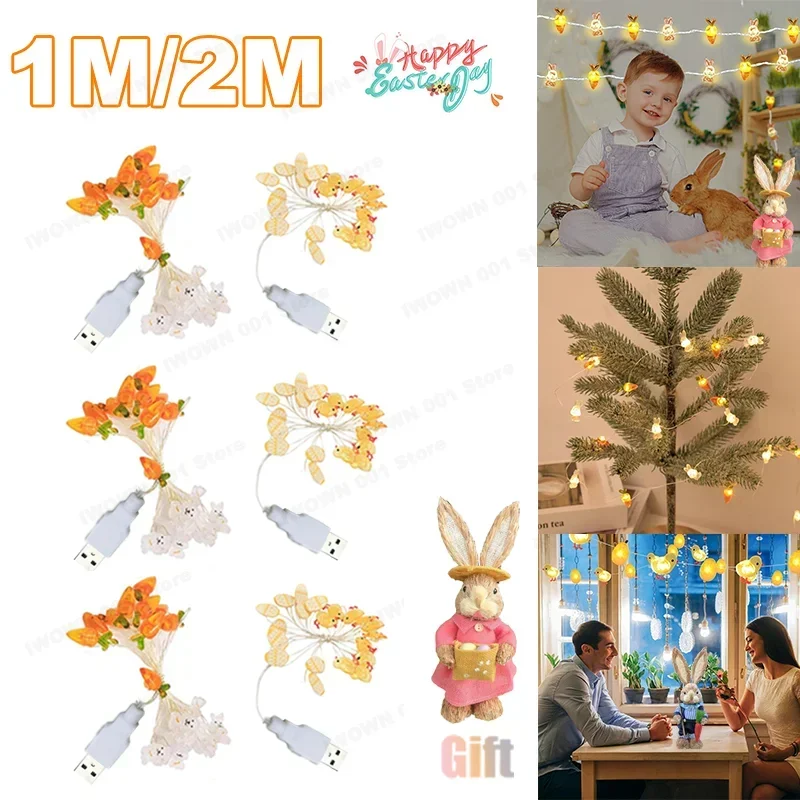 1/2M Easter String Lights Carrot Bunny Shape LED String Lights Easter Party Birthday Decoration Home Decoration Holiday Lighting