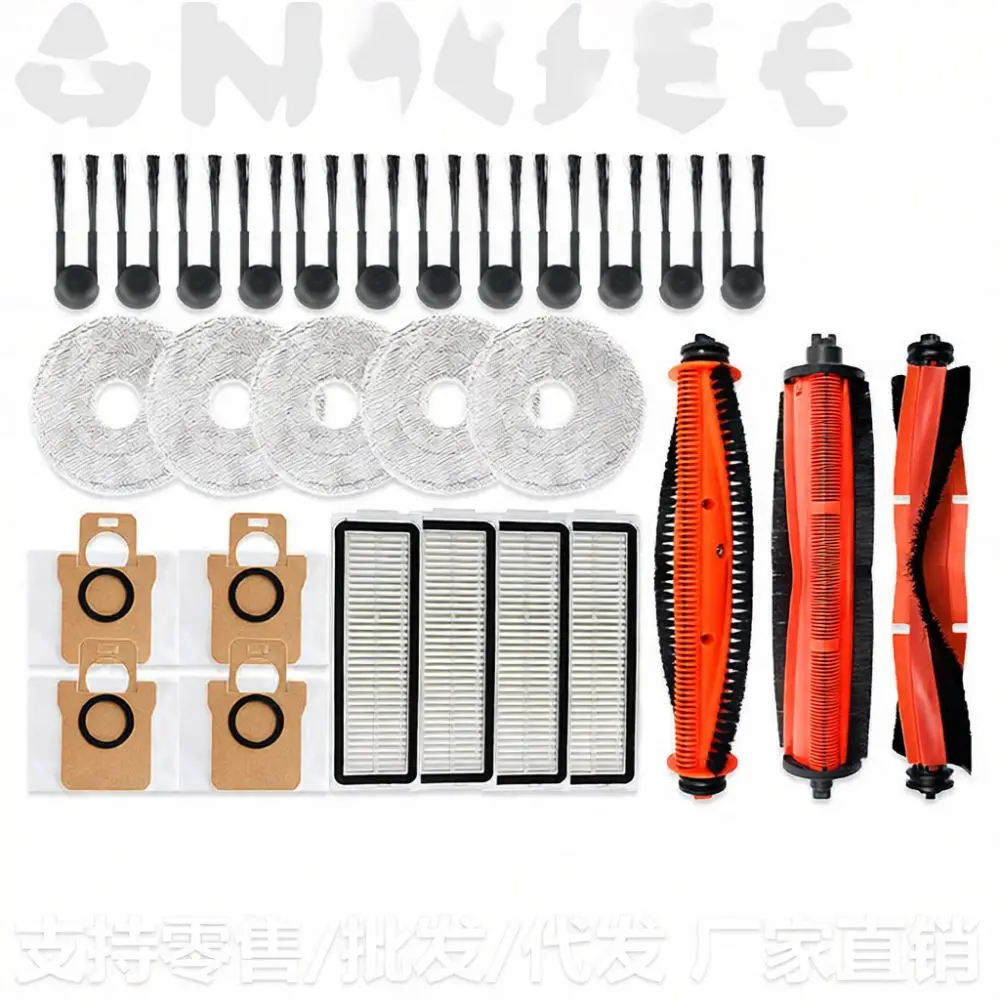 Cleaner Parts Set Fit For M40S Robot Sweeper Roller Brush Side Sweepers Hepa Filters Mop Pads Cleaning Supplies