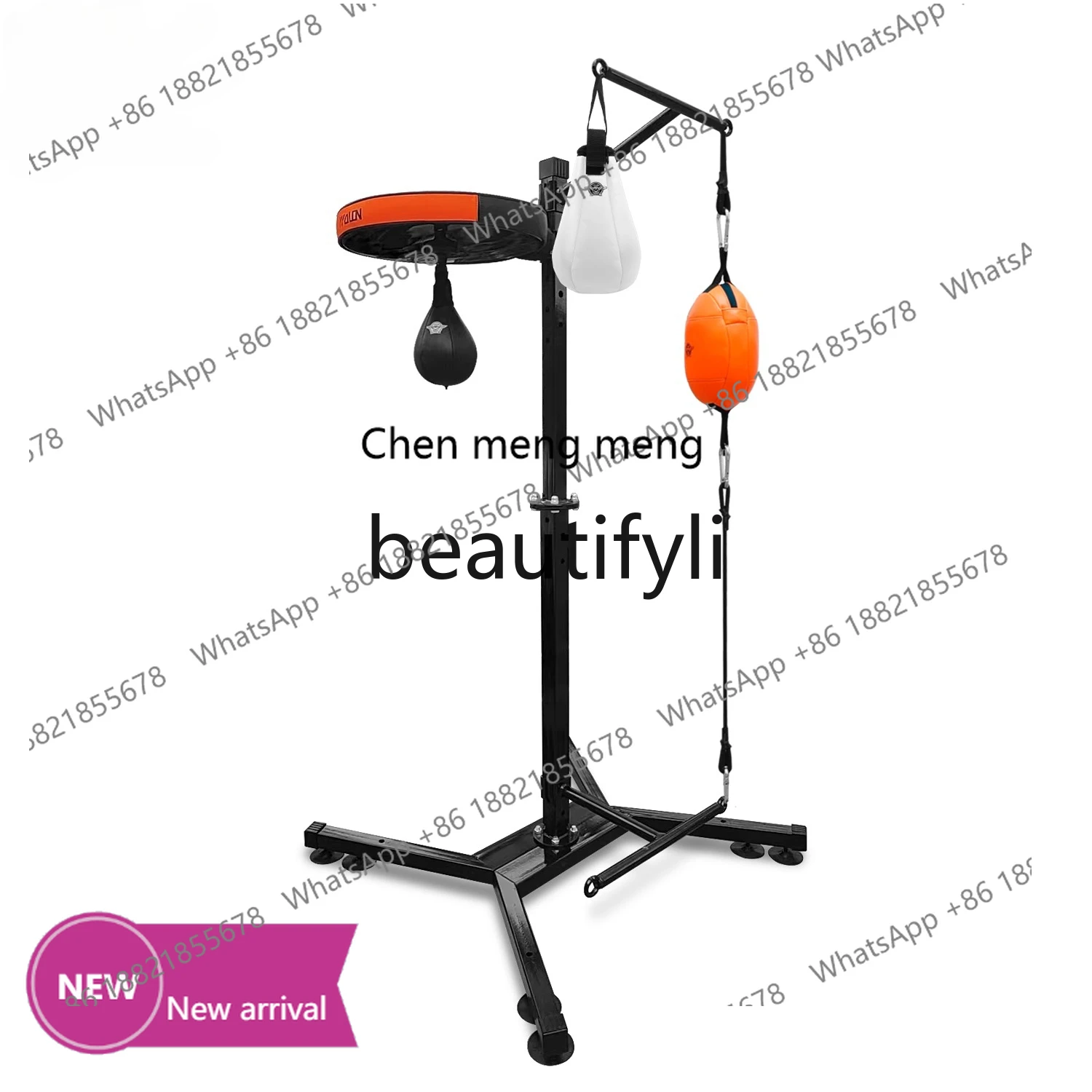 

Boxing ball speed ball household, vertical multi-functional training, decompression ball exercise fitness