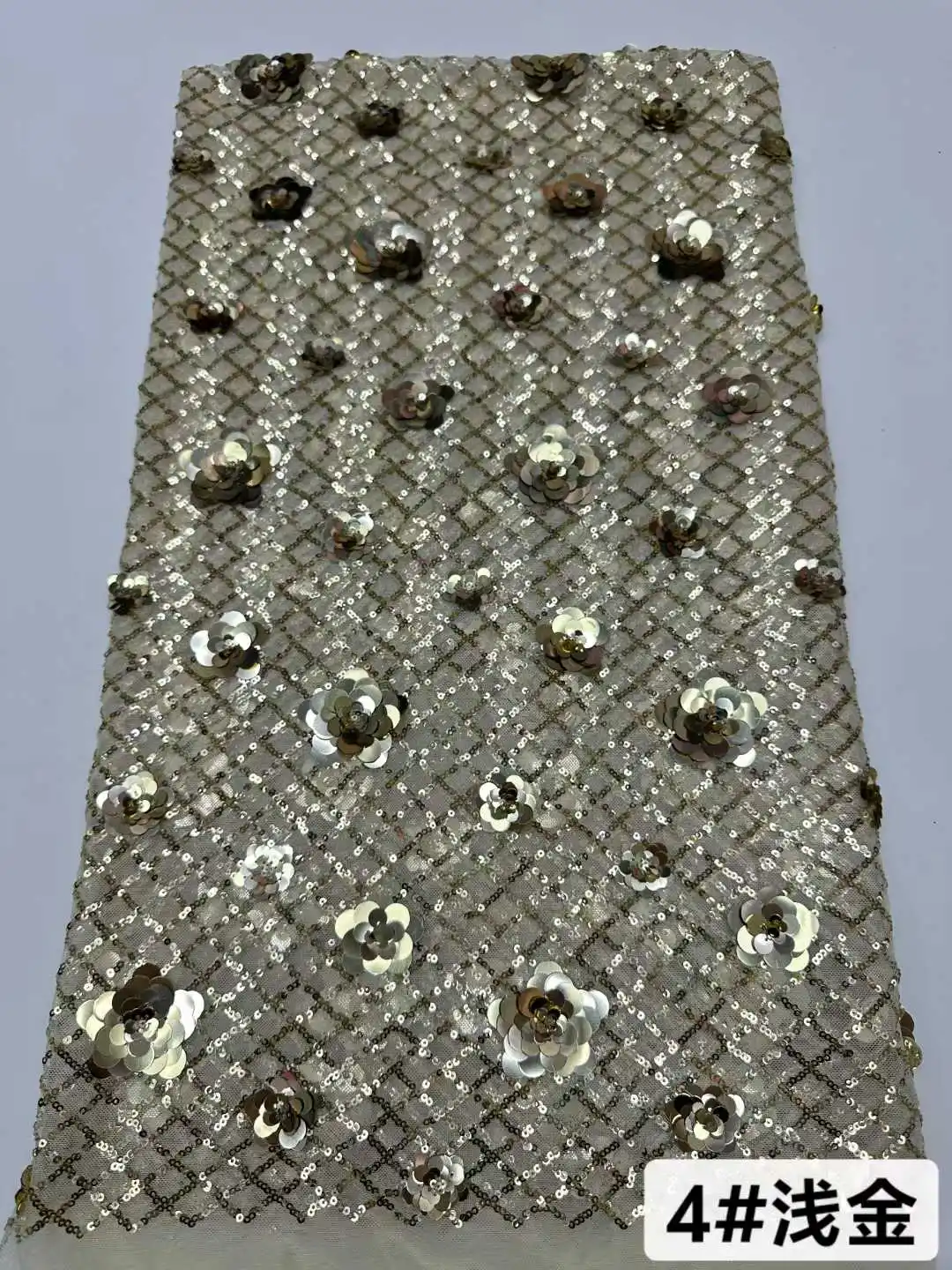 

Африканская кружевная ткань 2026, блестки, вышивка бисером, нигерийская свадебная ткань для жениха, высокое качество, французский тюль, кружевная ткань для свадьбы