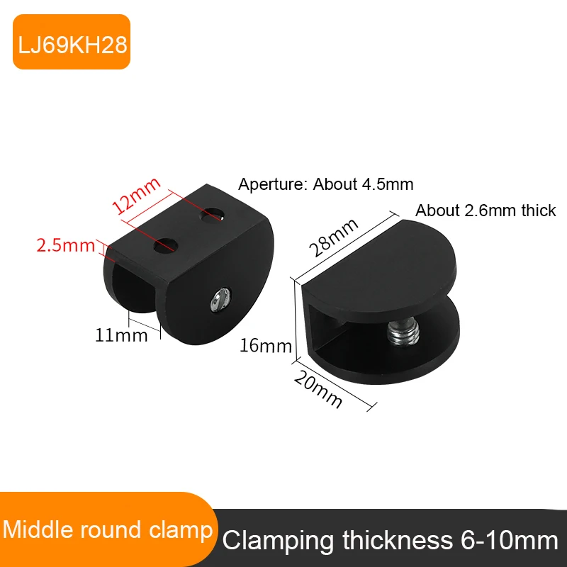 4 teile/paket Glas Clips Schellen Raum Aluminium # LJ69K Überzogene Klammern Regal Halter Unterstützung Halbkreis Rechteck Schwarz Hardware