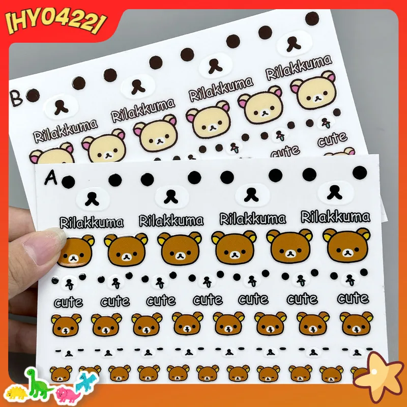 Rilakkuma niedliche Cartoon-Bären-Küken-Aufkleber, abnehmbare DIY-Kristall-Transferaufkleber für Wasserflaschen, Telefone, Laptops, Dekoration