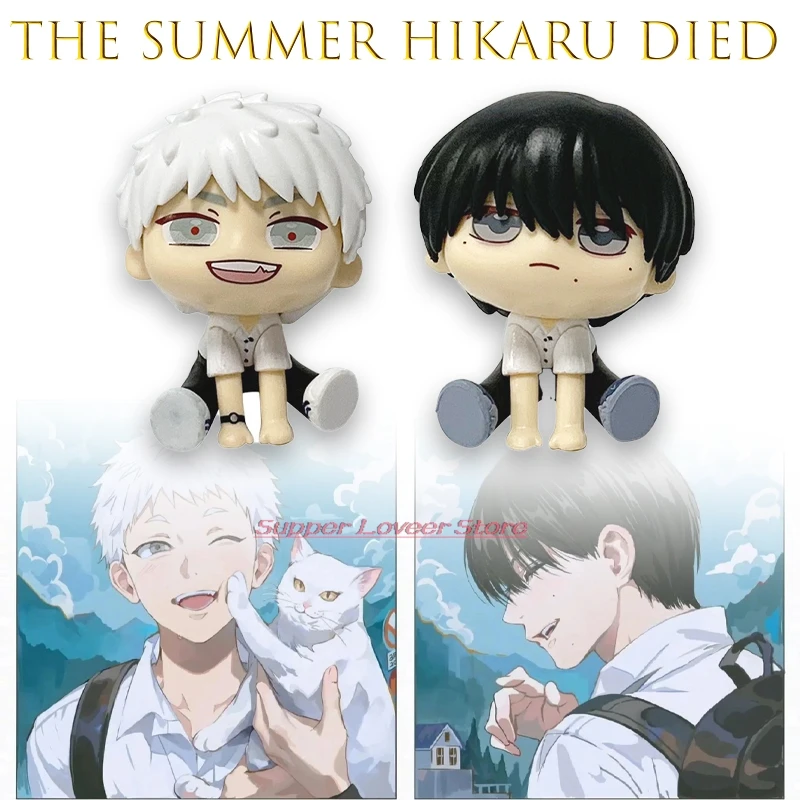 

Карнавальный костюм на Хэллоуин, летний Hikaru Died, натуральная модель, комплект Tsujinaka Yoshiki Indou, фигурка, официальный косплей Orna