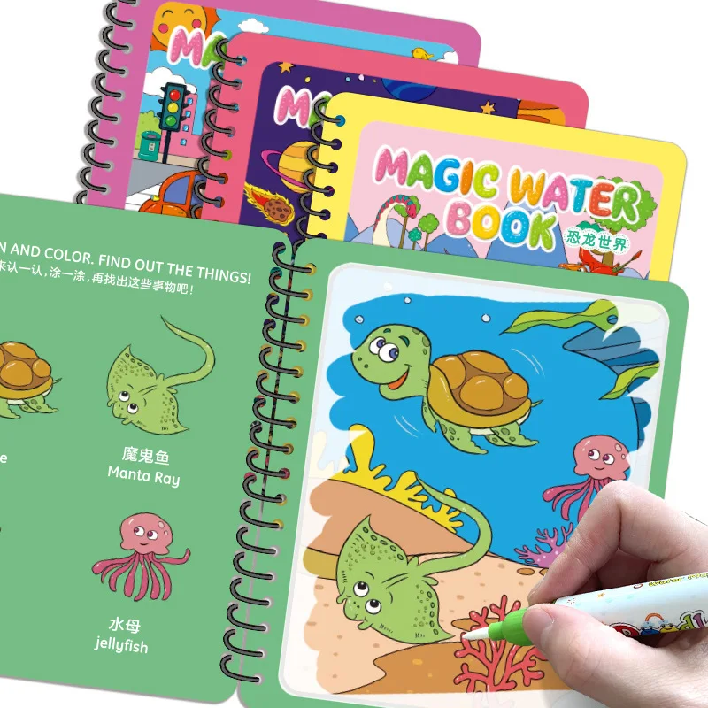 DIY Painting Magic Water Drawing Book for Kids Early Education Drawing Toys Reusable Coloring Books Montessori Education Toys