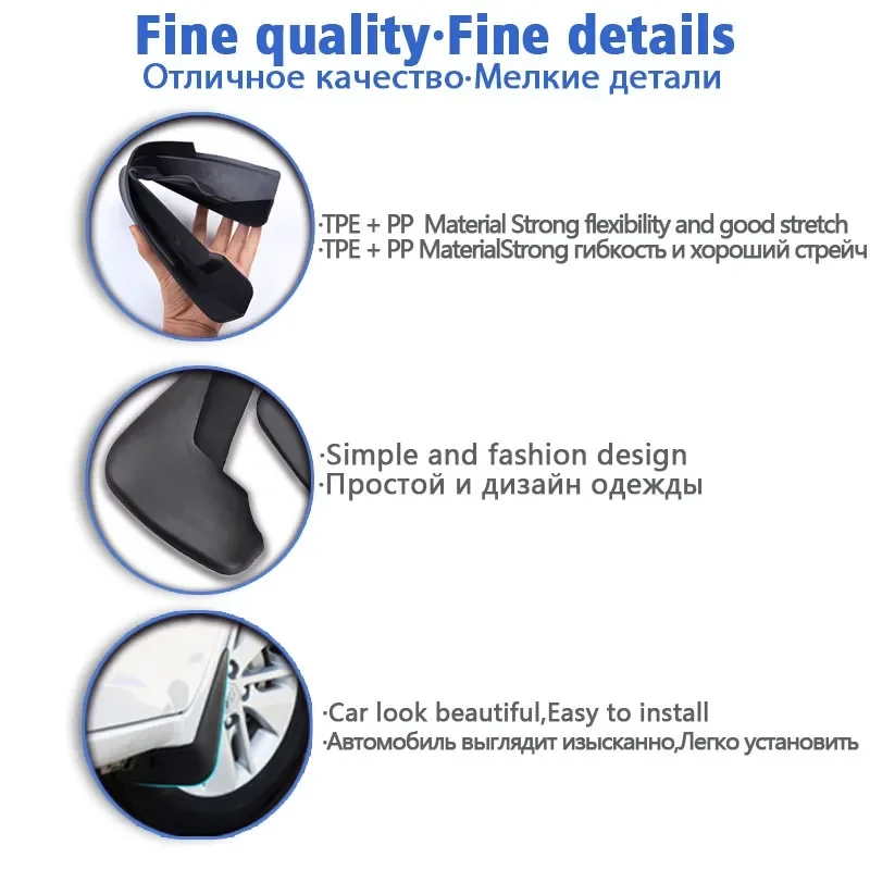 لتويوتا 4 عداء 2010 2011 2012 2013 2014-2016 الطين رفرف الحرس سبلاش قطعة من نسيج الحاجز Mudflaps اكسسوارات السيارات الجبهة الخلفية 4 قطعة #3