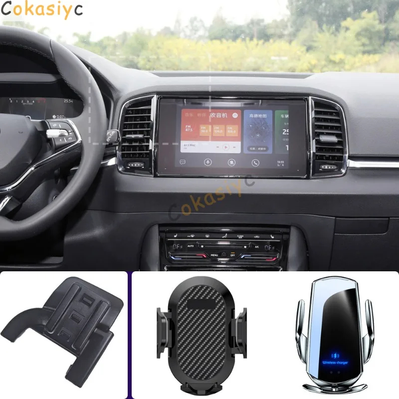 

Автомобильный держатель телефона для Skoda Karoq 2018 2019 2020 2021 2022 2023 2024, крепления для мобильных телефонов, автомобильная беспроводная зарядка, специальная фиксированная база