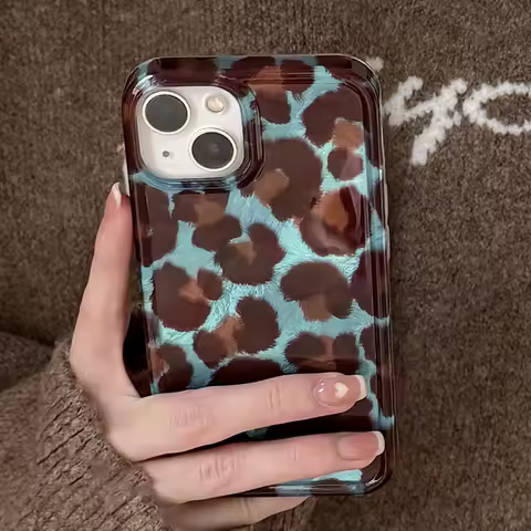 Korean Cute Leopard Print Gradient Patern Phone Case for Samsung Galaxy S25 S24 S23 Ultra Plus 5G S21 FE Feather Texture Hard