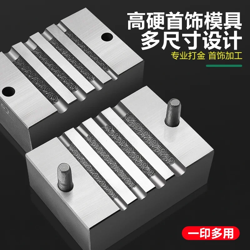 Abrasives, Rolled Grass Mold Jewelry Gold Mold Embossed Mold Closing Gold Tool