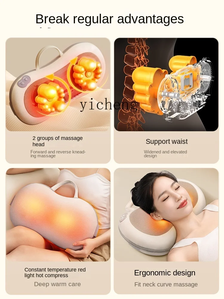c3 Neck Massager Waist Massager Body Automatic Home Use Artifact Massage Pillow