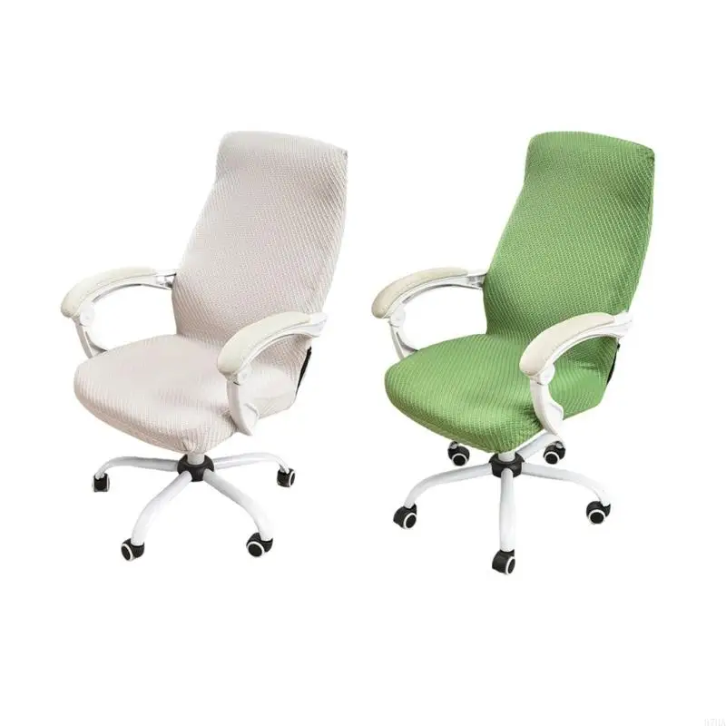 Nonslip Office Chair Cover Stretchable Textured Fabric Universal Rotating Chair Slipcover Easy To Install Washable 87HA