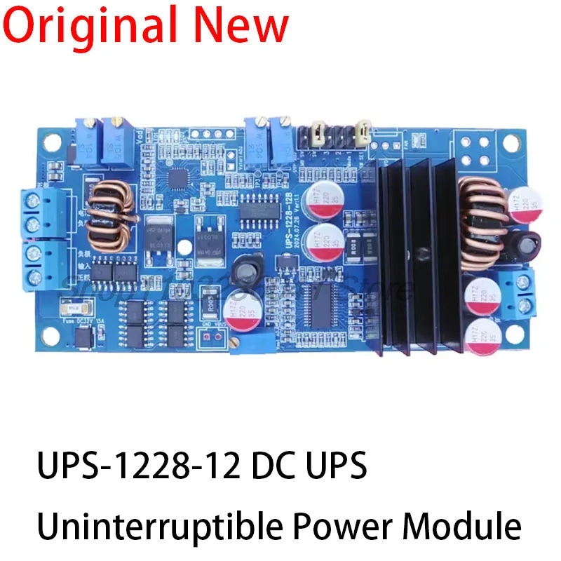 UPS-1228-12 DC UPS Power Module Uninterruptible Power Supply Computer Access Control Industrial Control DC Backup Power Supply