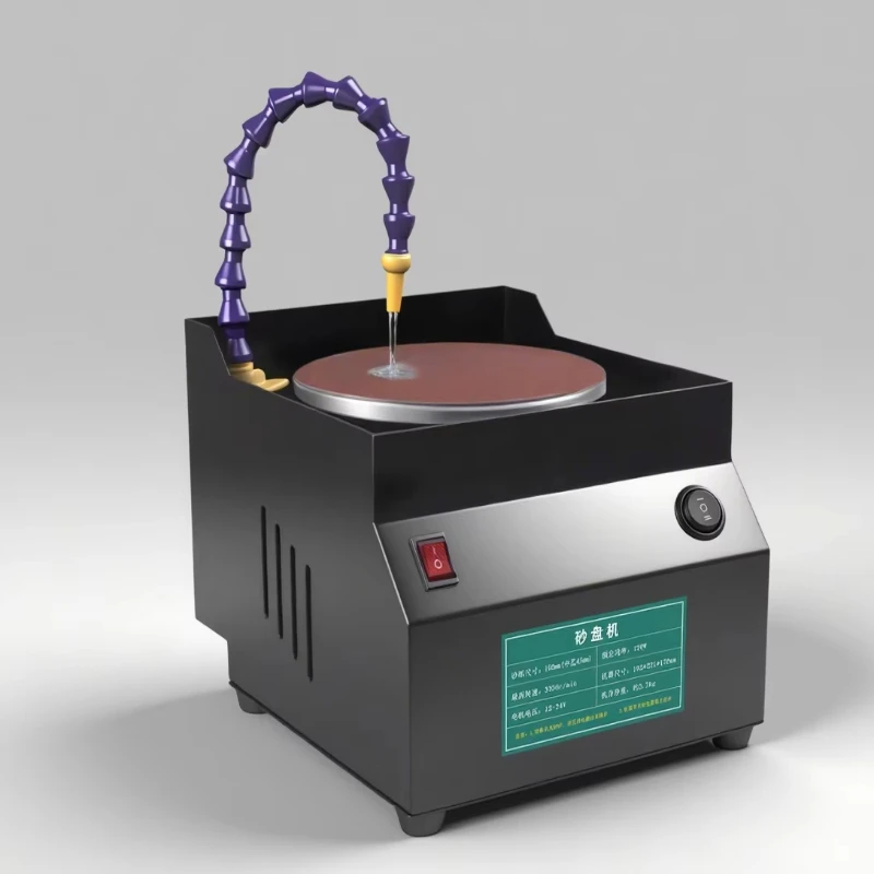 Circulating Water-Cooled Fully Automatic Wet Polisher 5-Inch Wheel 12-24V 120W Grinding