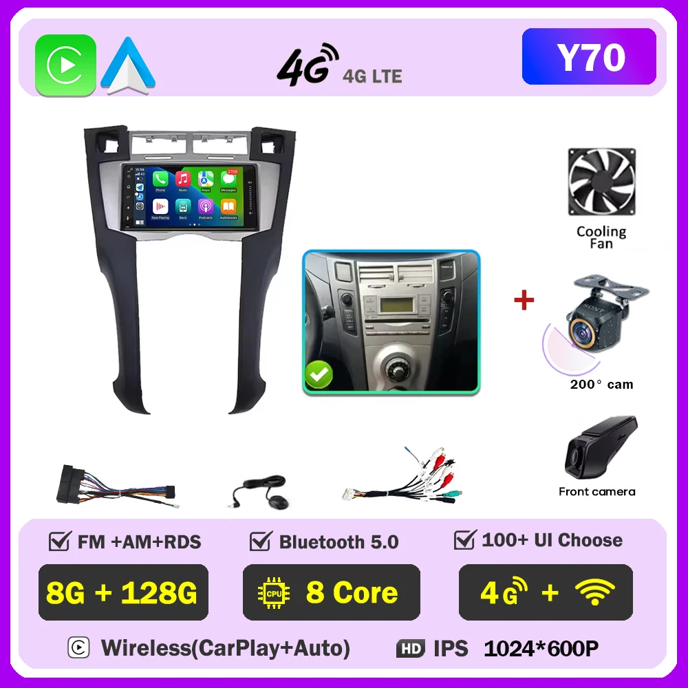 7inch Car Radio For Toyota Yaris 2005 2006 2007 2008 2009 2010 2011 Android Auto Video Player GPS Navigation 4G WIFI 2din DVD image 3