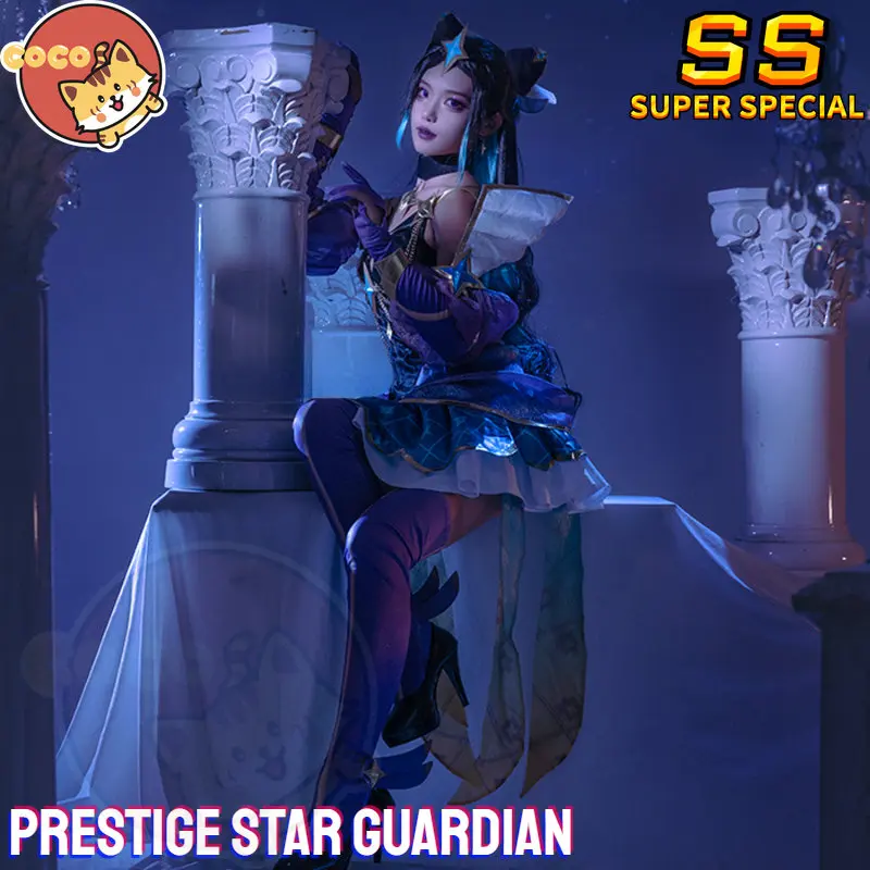 CoCos-SS Game LOL Prestige Star Guardian Syndra Cosplay Costume The Dark Sovereign Syndra Prestige Star Guardian Costume and Wig