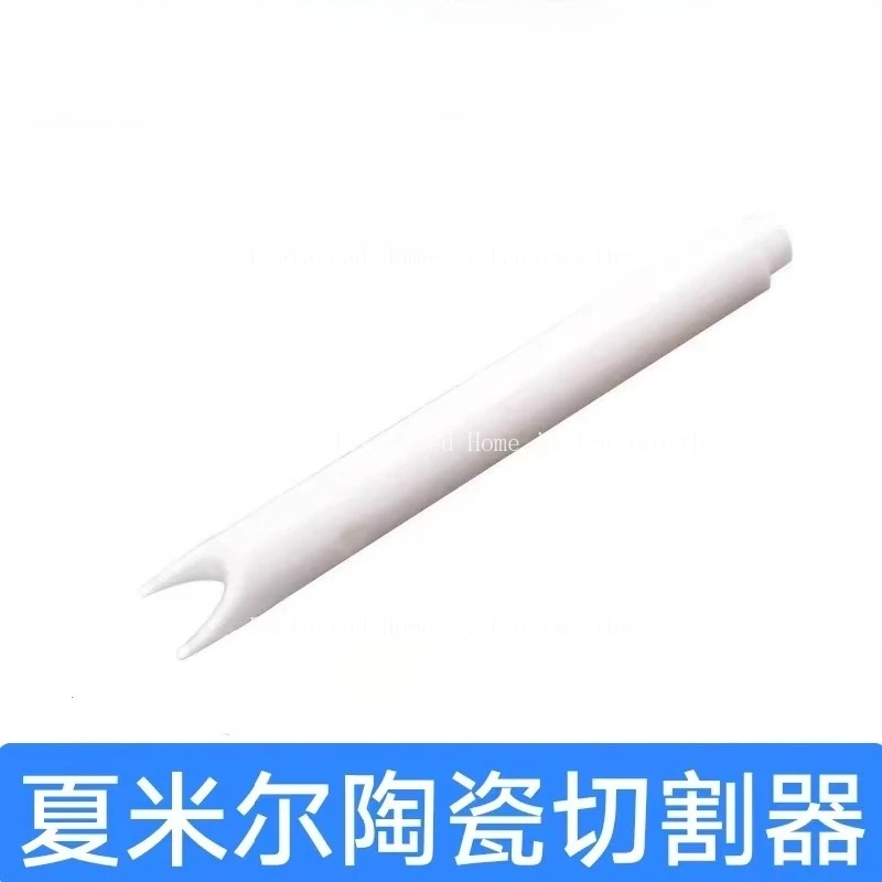 

EDM машина с длинным свистком 135018282, керамическая режущая трубка для электроэрозионной машины Charmmilles