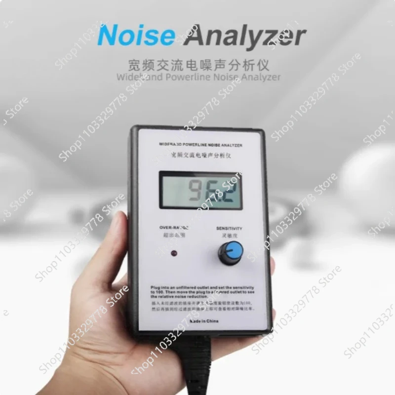 Lhy Lcd Digital Bro…