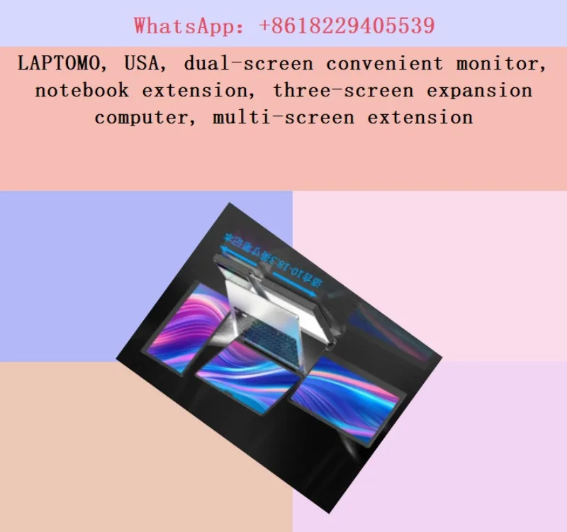 LAPTOMO, USA, dual-screen convenient monitor, notebook extension, three-screen expansion computer, multi-screen extension