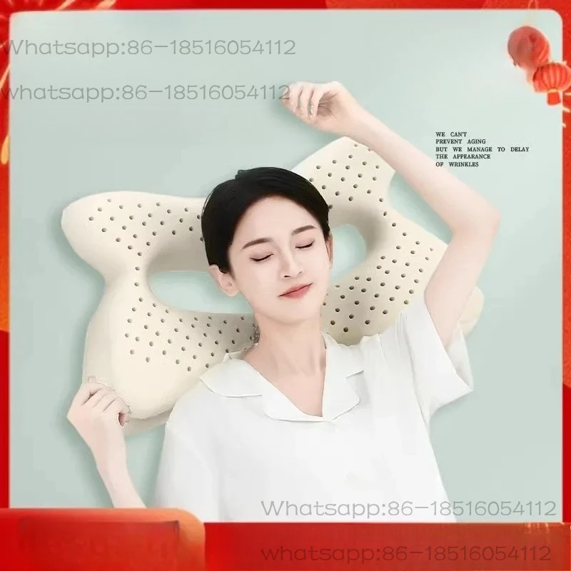 Beauty pillow latex pillow does not press ear deep sleep insomnia adult anti-side sleeping