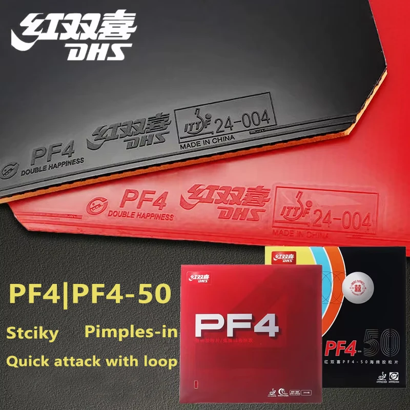 Original DHS PF4 PF4 50 Table Tennis Rubber Table Tennis Racket Racquet Simple Hurricane 3 for Training Ping Pong Table Rubber