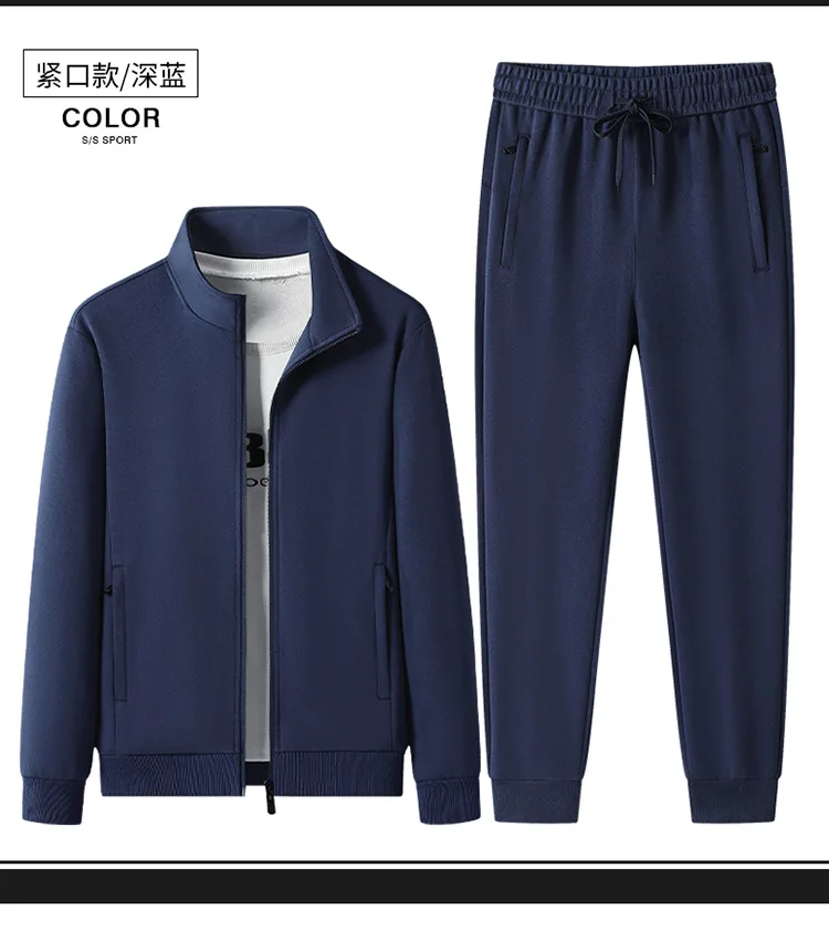2026 Frühling Herbst Herren Freizeitanzug für mittlere Generationen, locker sitzender zweiteiliger Trainingsanzug mit offener Strickjacke, atmungsaktive Sportbekleidung für den Alltag und Outdoor – Detail 15