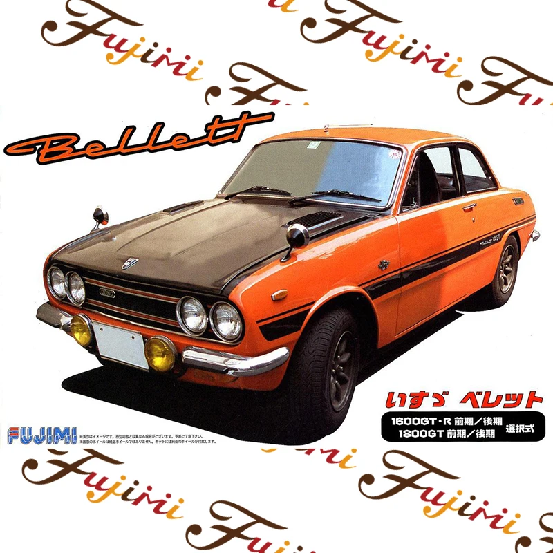 Static Assembled Car Model Fujimi-03914 1/24 Scale Isuzu Bellett 1600GT-R/1800GT Collectible Model Building Kit