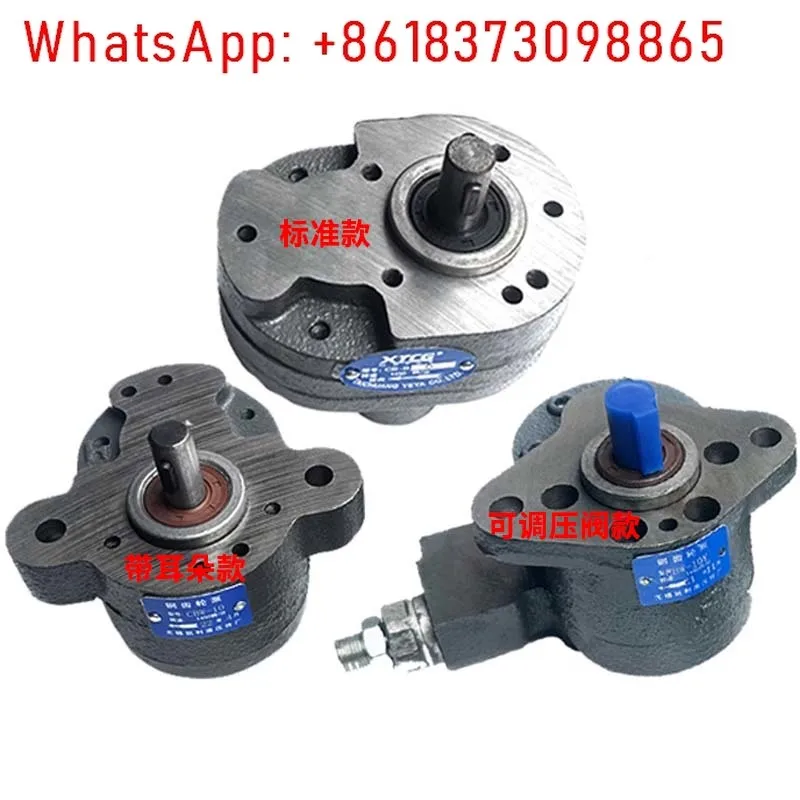 Hydraulic Gear Pump…