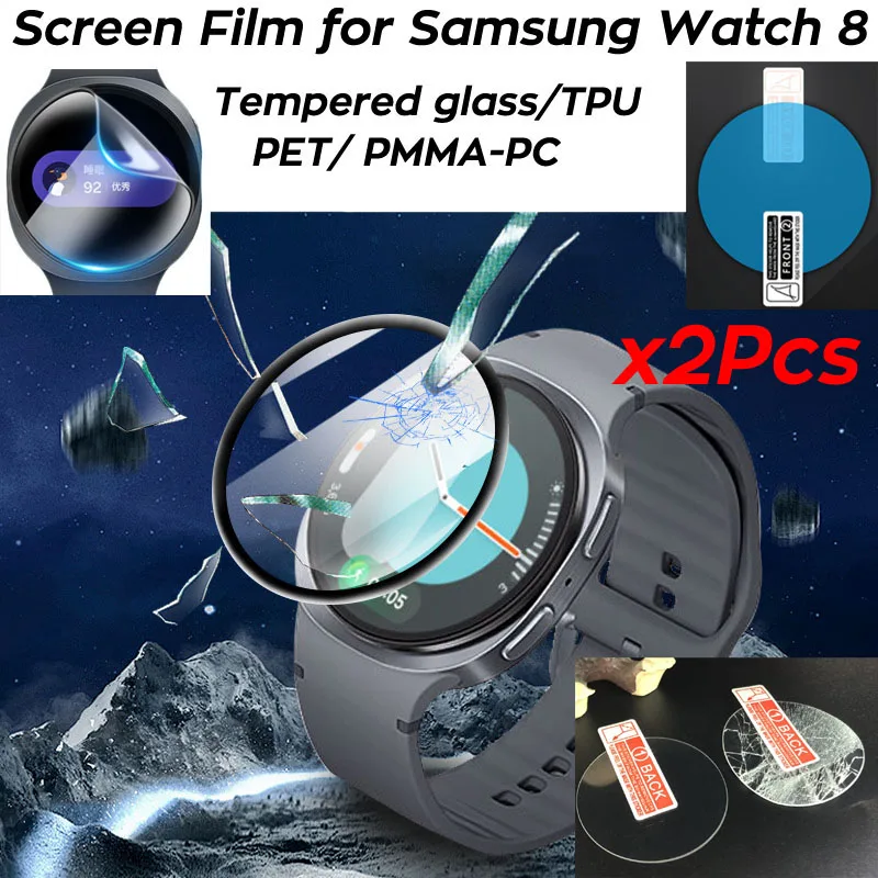 Tempered Glass for Samsung Galaxy Watch 8 Classic / Ultra Anti-scratch Screen Protectors Galaxy Watch 8 40mm 44mm Screen Films