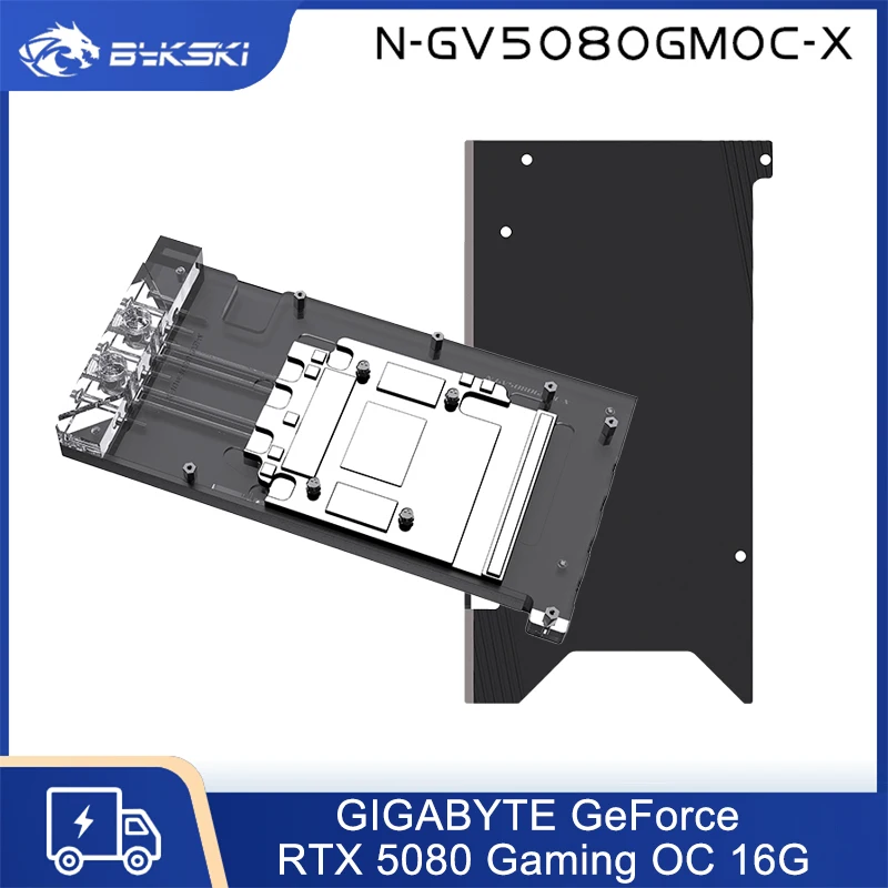 

Bykski GPU Block For GIGABYTE RTX 5080 Gaming OC 16G , Graphics Card Water Cooler With Backplate , PC Cooing Radiator