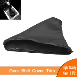 For Land Rover Freelander 2 Genuine Center Console Auto Gear Shift Collars Handbrake Gaiter Boot Cover Trim 2006-2019